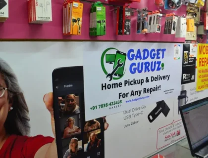 GadgetsGuruz.com